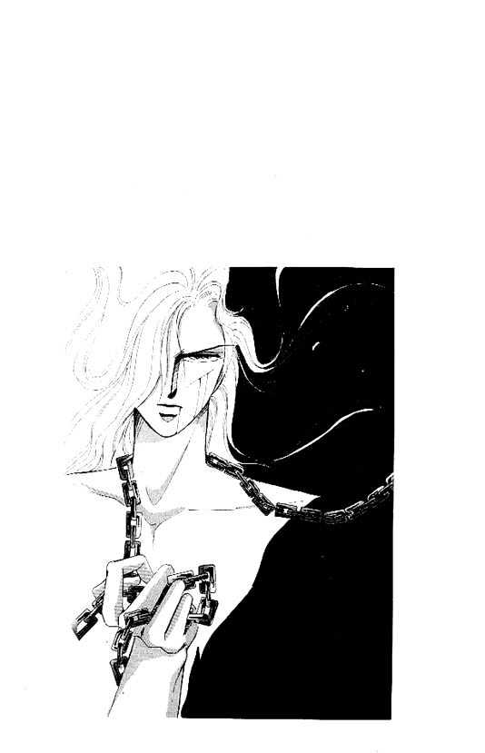 Zetsuai Chapter 1.5 page 32 - Vol.01 Chapter 5