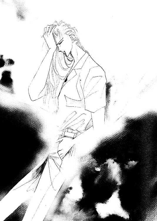 Zetsuai Chapter 1.5 page 4 - Vol.01 Chapter 5