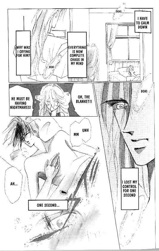 Zetsuai Chapter 1.5 page 6 - Vol.01 Chapter 5