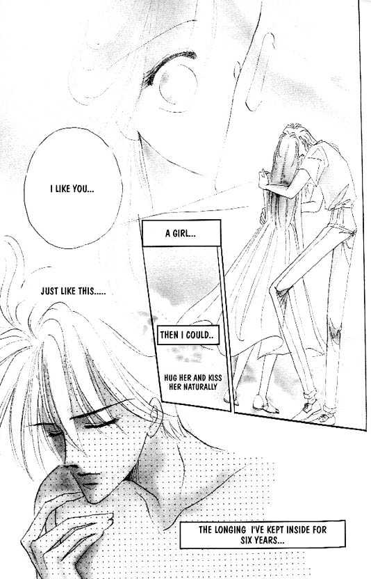 Zetsuai Chapter 1.5 page 8 - Vol.01 Chapter 5
