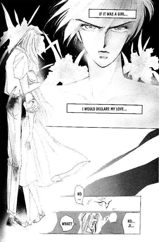 Zetsuai Chapter 1.5 page 9 - Vol.01 Chapter 5