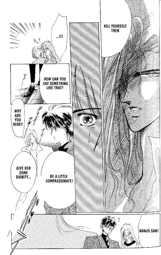 Zetsuai Chapter 1.6 page 10 - Vol.01 Chapter 6 : Ballad