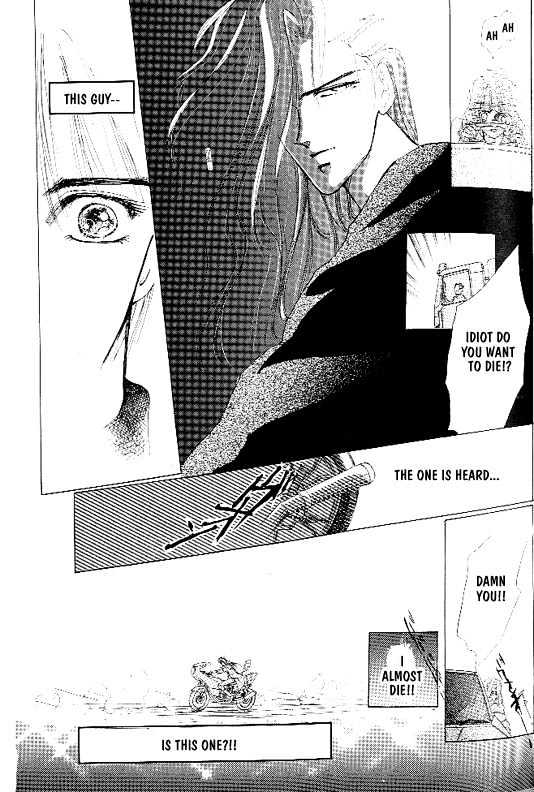 Zetsuai Chapter 1.6 page 12 - Vol.01 Chapter 6 : Ballad