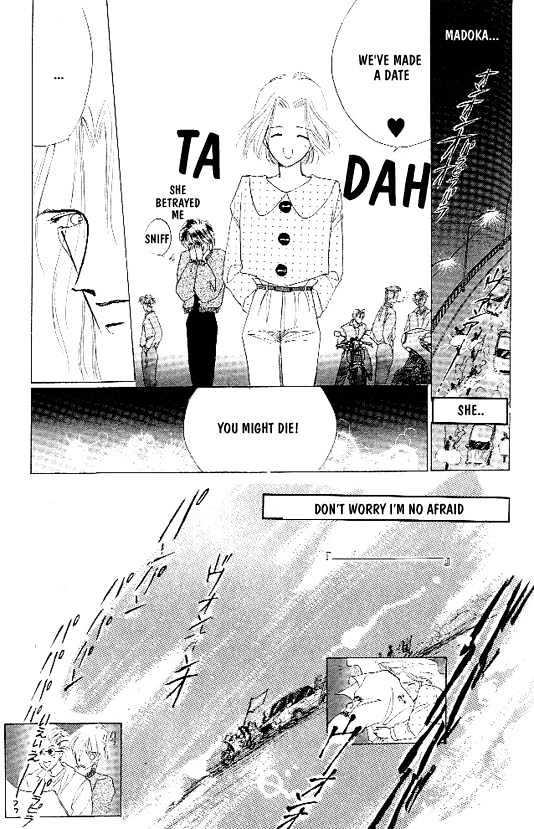 Zetsuai Chapter 1.6 page 18 - Vol.01 Chapter 6 : Ballad