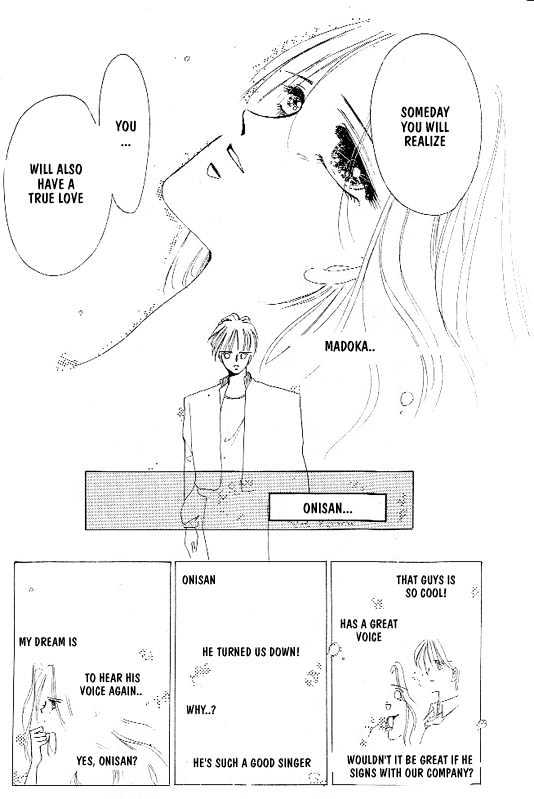 Zetsuai Chapter 1.6 page 22 - Vol.01 Chapter 6 : Ballad