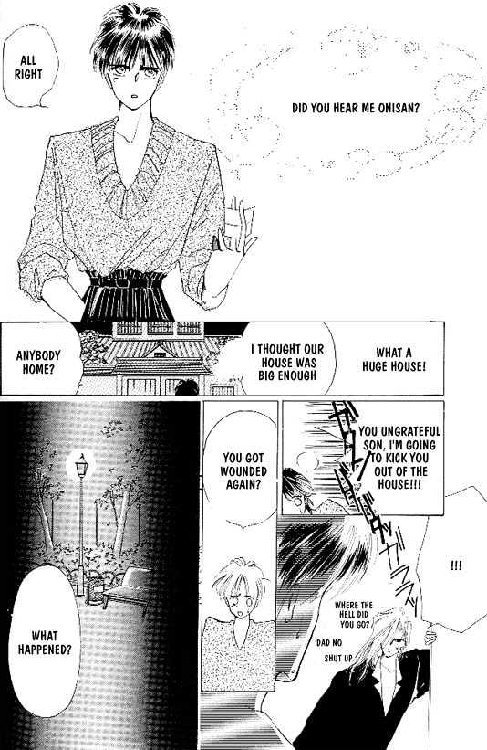 Zetsuai Chapter 1.6 page 23 - Vol.01 Chapter 6 : Ballad