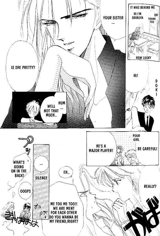 Zetsuai Chapter 1.6 page 3 - Vol.01 Chapter 6 : Ballad