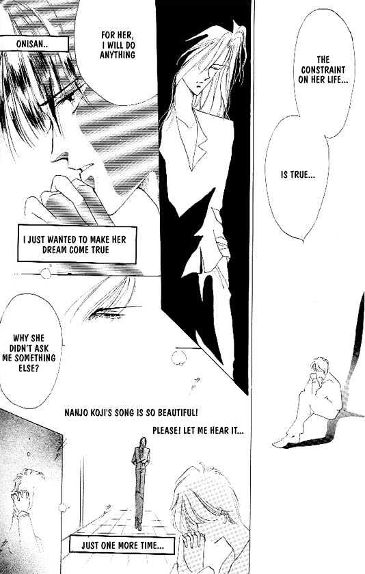 Zetsuai Chapter 1.6 page 31 - Vol.01 Chapter 6 : Ballad
