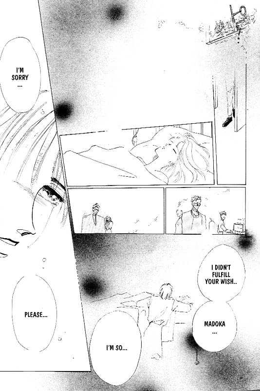 Zetsuai Chapter 1.6 page 32 - Vol.01 Chapter 6 : Ballad