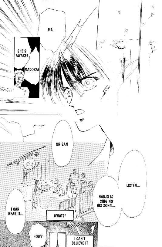 Zetsuai Chapter 1.6 page 34 - Vol.01 Chapter 6 : Ballad