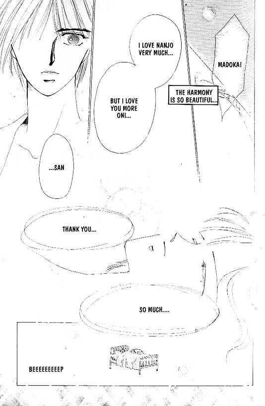 Zetsuai Chapter 1.6 page 36 - Vol.01 Chapter 6 : Ballad