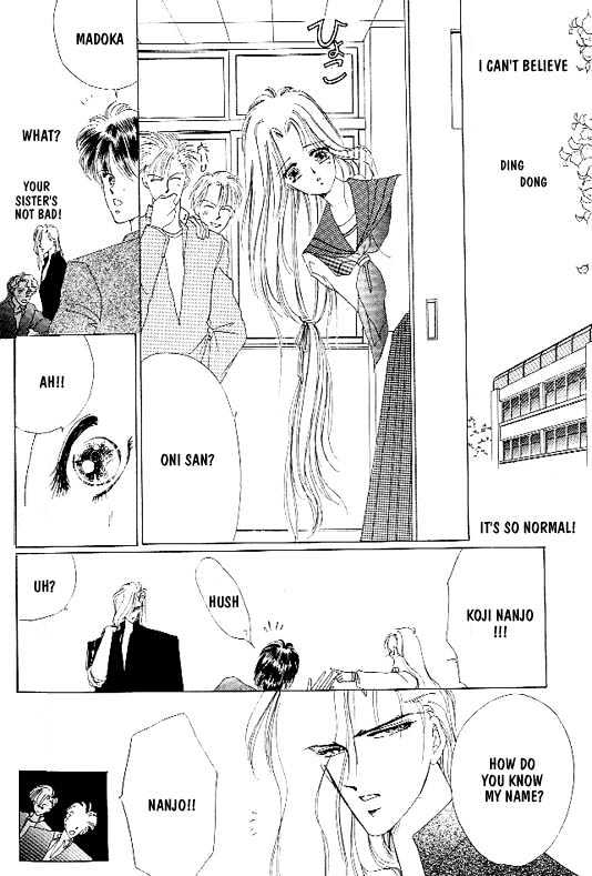 Zetsuai Chapter 1.6 page 4 - Vol.01 Chapter 6 : Ballad