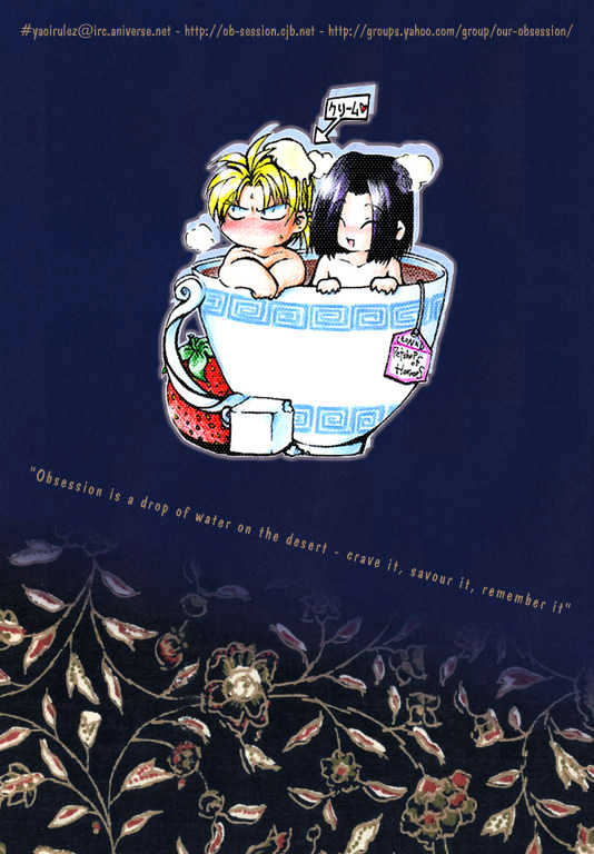 Zetsuai Chapter 1.6 page 40 - Vol.01 Chapter 6 : Ballad