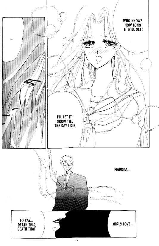 Zetsuai Chapter 1.6 page 8 - Vol.01 Chapter 6 : Ballad