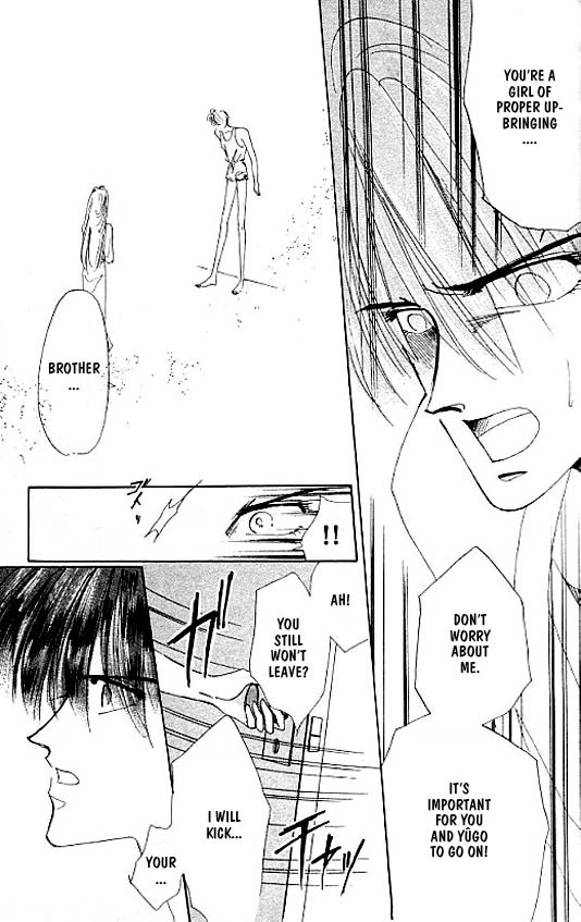 Zetsuai Chapter 2.1-2 page 10 - Vol.2 Chapter 1 v2