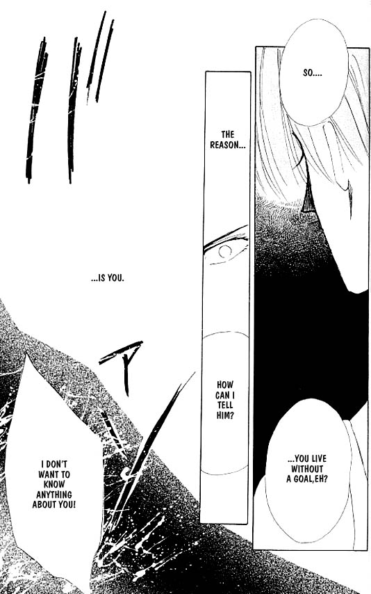 Zetsuai Chapter 2.1-2 page 16 - Vol.2 Chapter 1 v2