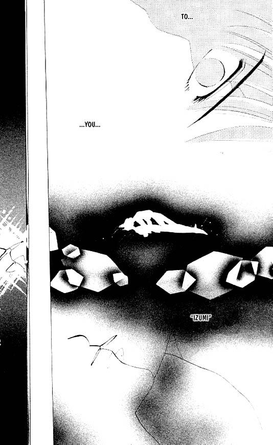 Zetsuai Chapter 2.1-2 page 25 - Vol.2 Chapter 1 v2