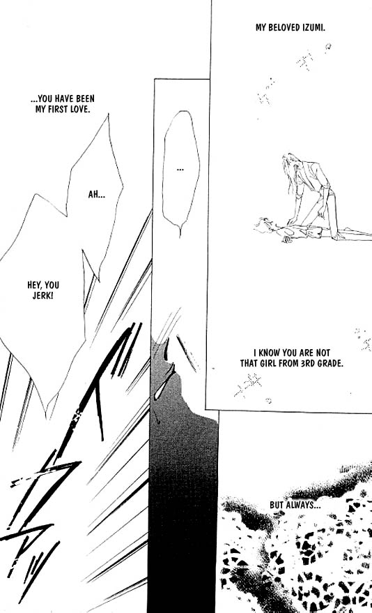 Zetsuai Chapter 2.1-2 page 27 - Vol.2 Chapter 1 v2