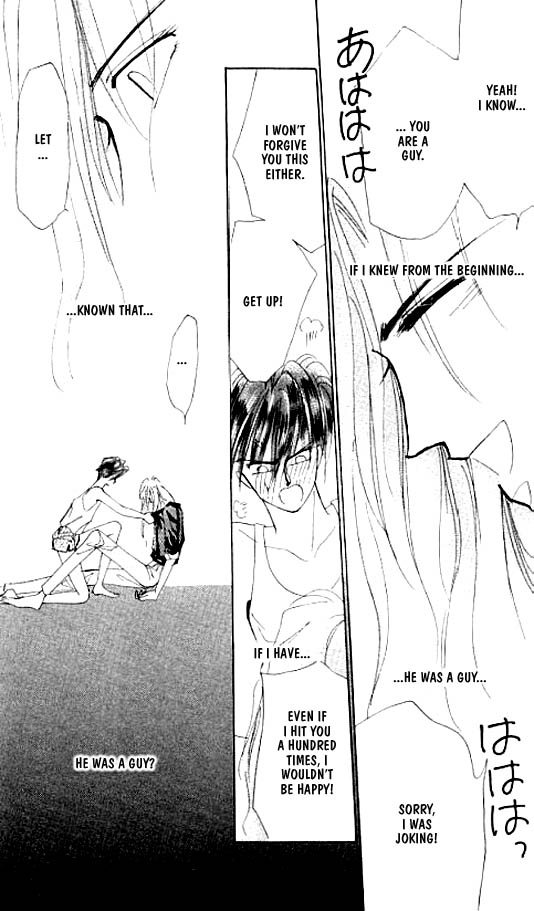 Zetsuai Chapter 2.1-2 page 29 - Vol.2 Chapter 1 v2
