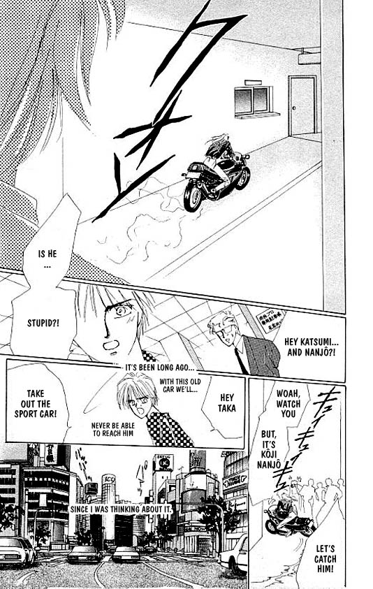 Zetsuai Chapter 2.1-2 page 3 - Vol.2 Chapter 1 v2