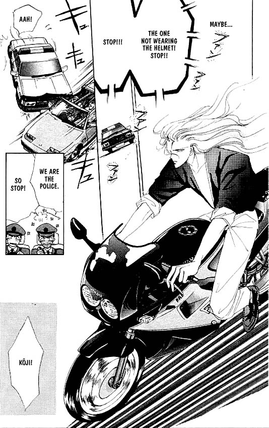 Zetsuai Chapter 2.1-2 page 5 - Vol.2 Chapter 1 v2