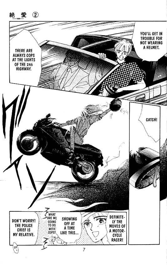 Zetsuai Chapter 2.1-2 page 6 - Vol.2 Chapter 1 v2