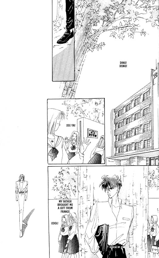 Zetsuai Chapter 2.2-2 page 11 - Vol.2 Chapter 2 v2