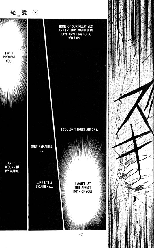 Zetsuai Chapter 2.2-2 page 17 - Vol.2 Chapter 2 v2