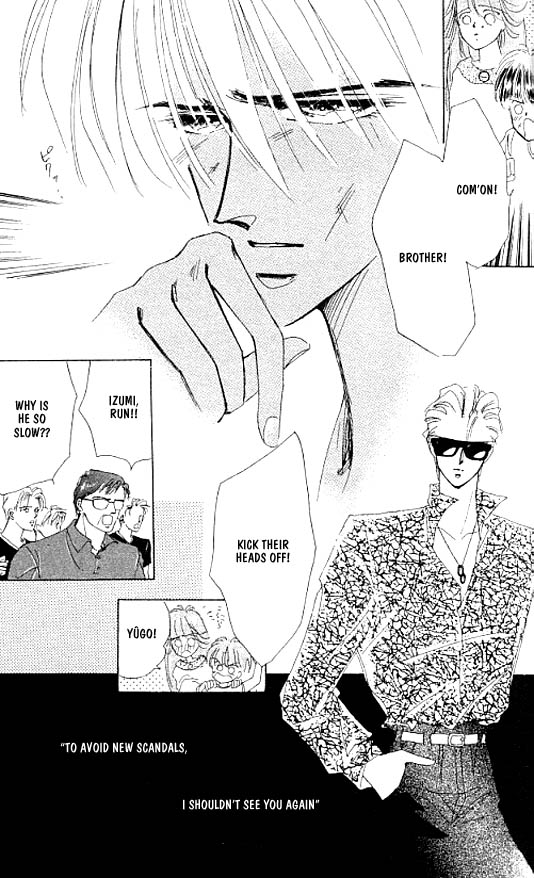 Zetsuai Chapter 2.2-2 page 21 - Vol.2 Chapter 2 v2