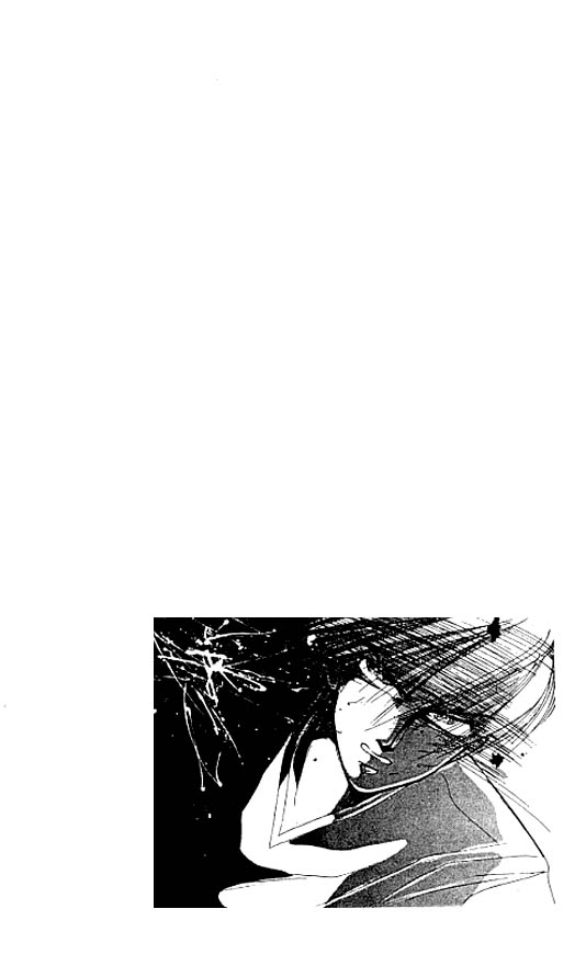 Zetsuai Chapter 2.2-2 page 30 - Vol.2 Chapter 2 v2
