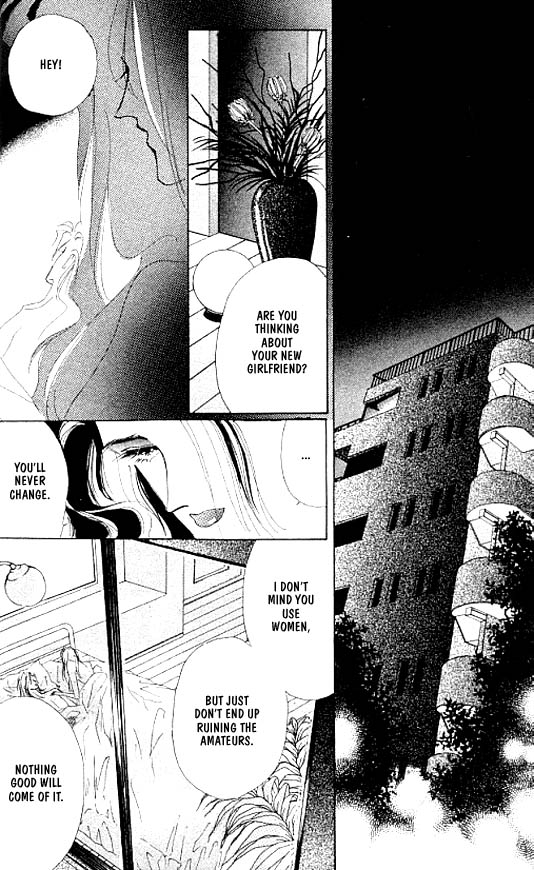 Zetsuai Chapter 2.2-2 page 6 - Vol.2 Chapter 2 v2