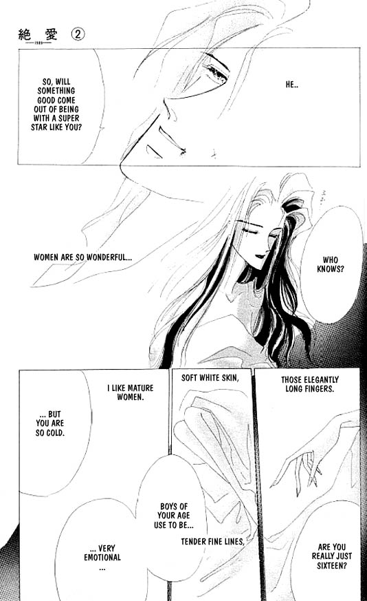 Zetsuai Chapter 2.2-2 page 7 - Vol.2 Chapter 2 v2