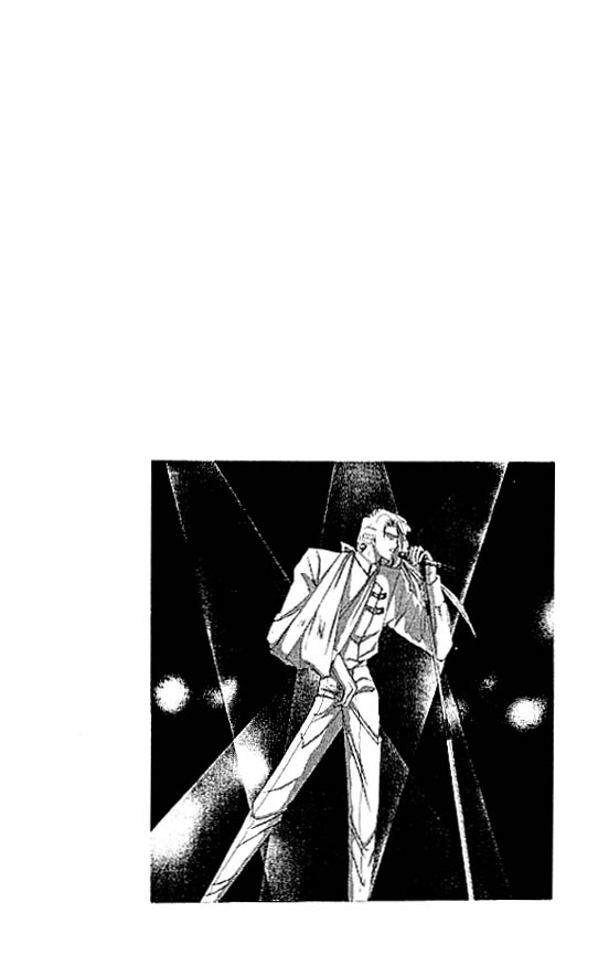 Zetsuai Chapter 2.3-2 page 1 - Vol.2 Chapter 3 v2