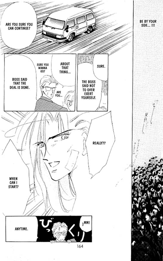 Zetsuai Chapter 2.3-2 page 103 - Vol.2 Chapter 3 v2
