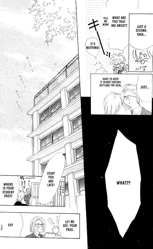 Zetsuai Chapter 2.3-2 page 104 - Vol.2 Chapter 3 v2