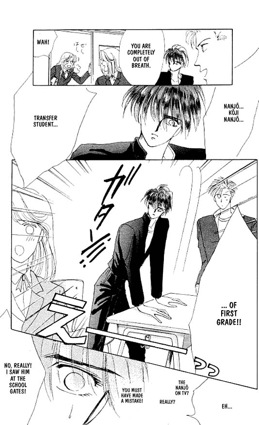Zetsuai Chapter 2.3-2 page 106 - Vol.2 Chapter 3 v2