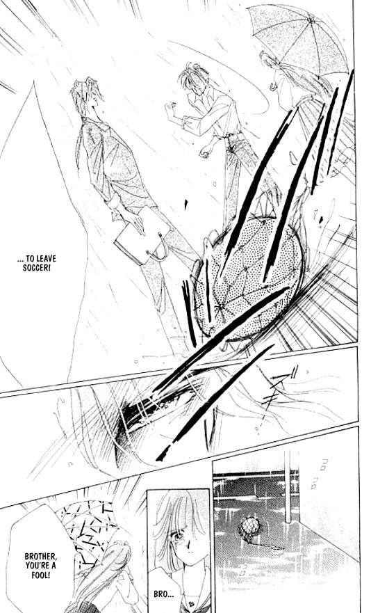 Zetsuai Chapter 2.3-2 page 25 - Vol.2 Chapter 3 v2