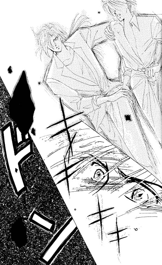 Zetsuai Chapter 2.3-2 page 28 - Vol.2 Chapter 3 v2