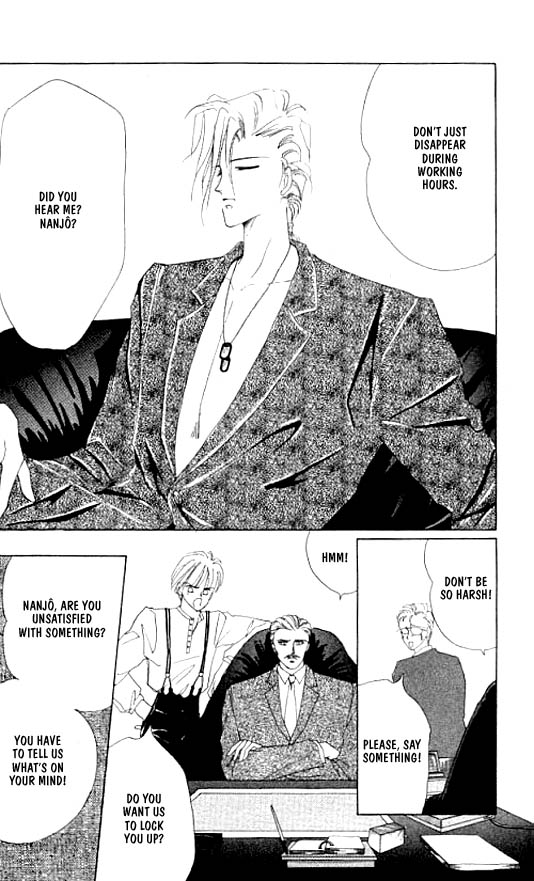 Zetsuai Chapter 2.3-2 page 3 - Vol.2 Chapter 3 v2
