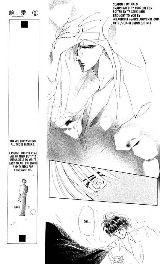 Zetsuai Chapter 2.3-2 page 38 - Vol.2 Chapter 3 v2