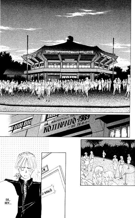 Zetsuai Chapter 2.3-2 page 42 - Vol.2 Chapter 3 v2