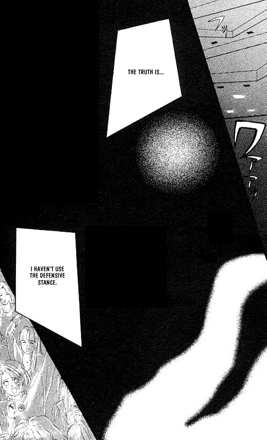 Zetsuai Chapter 2.3-2 page 45 - Vol.2 Chapter 3 v2