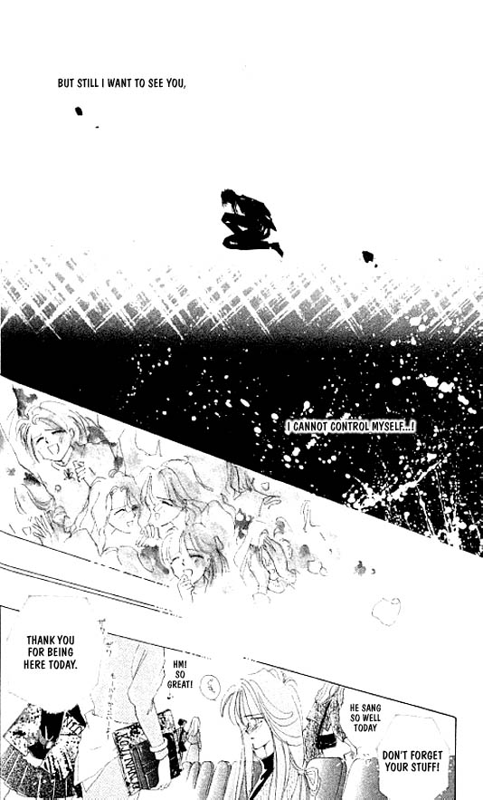 Zetsuai Chapter 2.3-2 page 49 - Vol.2 Chapter 3 v2