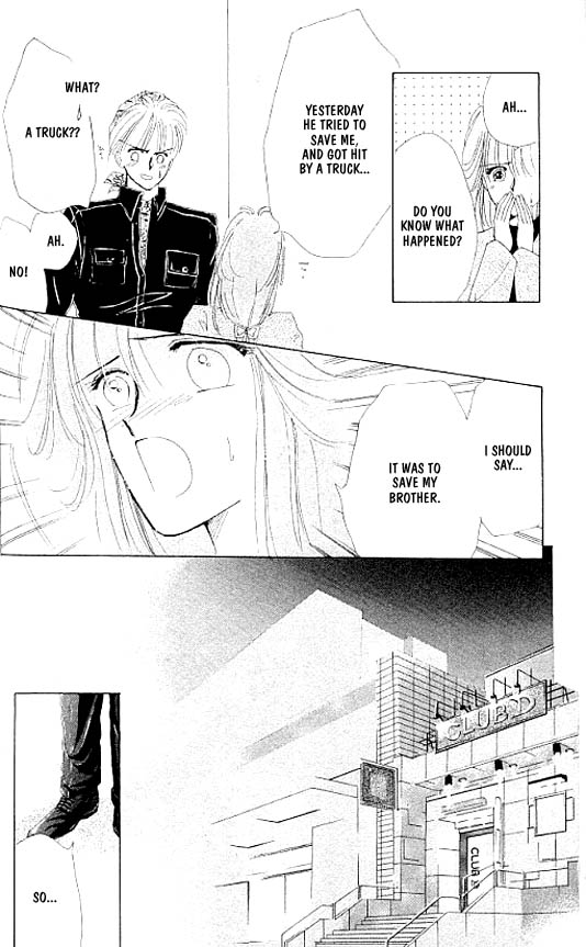 Zetsuai Chapter 2.3-2 page 51 - Vol.2 Chapter 3 v2