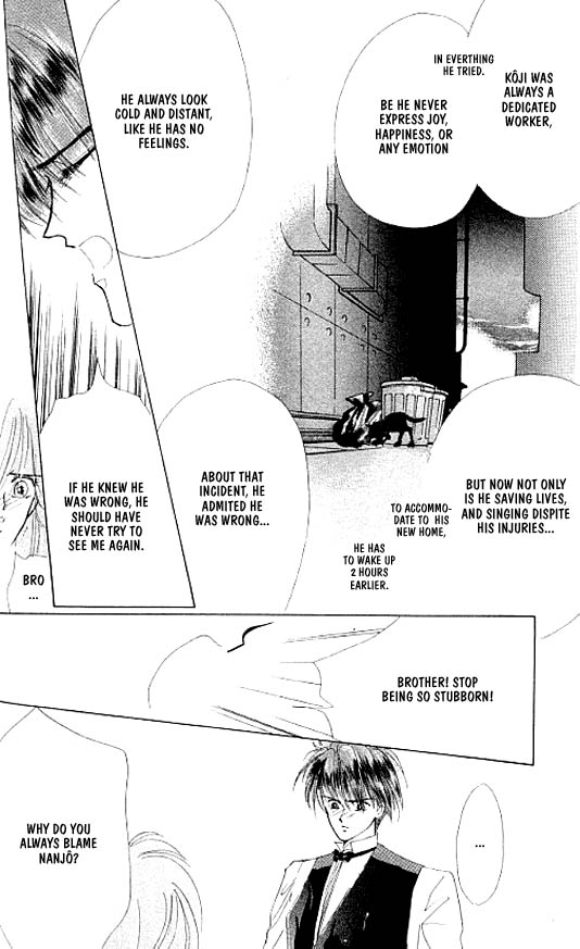 Zetsuai Chapter 2.3-2 page 53 - Vol.2 Chapter 3 v2
