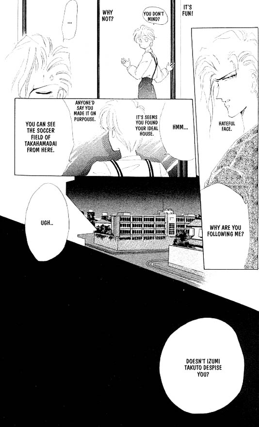 Zetsuai Chapter 2.3-2 page 6 - Vol.2 Chapter 3 v2
