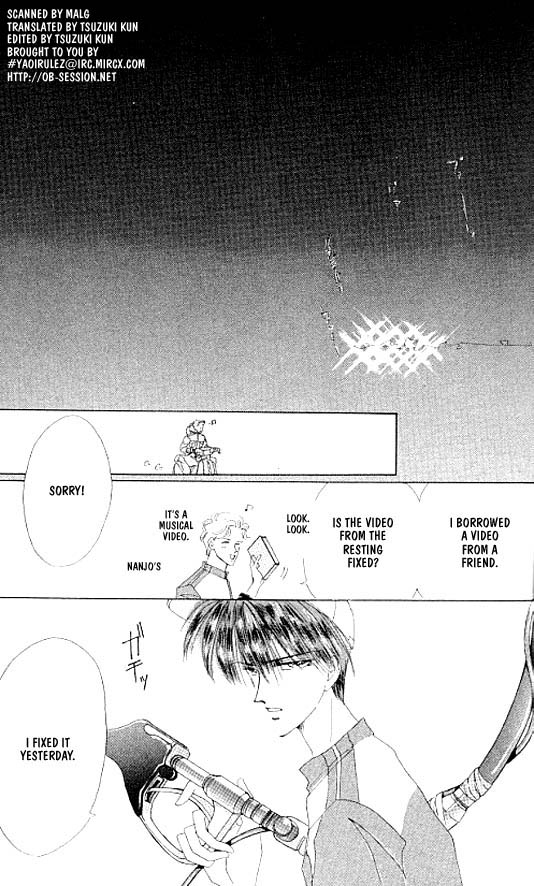 Zetsuai Chapter 2.3-2 page 60 - Vol.2 Chapter 3 v2