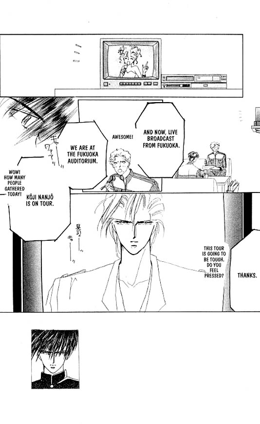 Zetsuai Chapter 2.3-2 page 63 - Vol.2 Chapter 3 v2