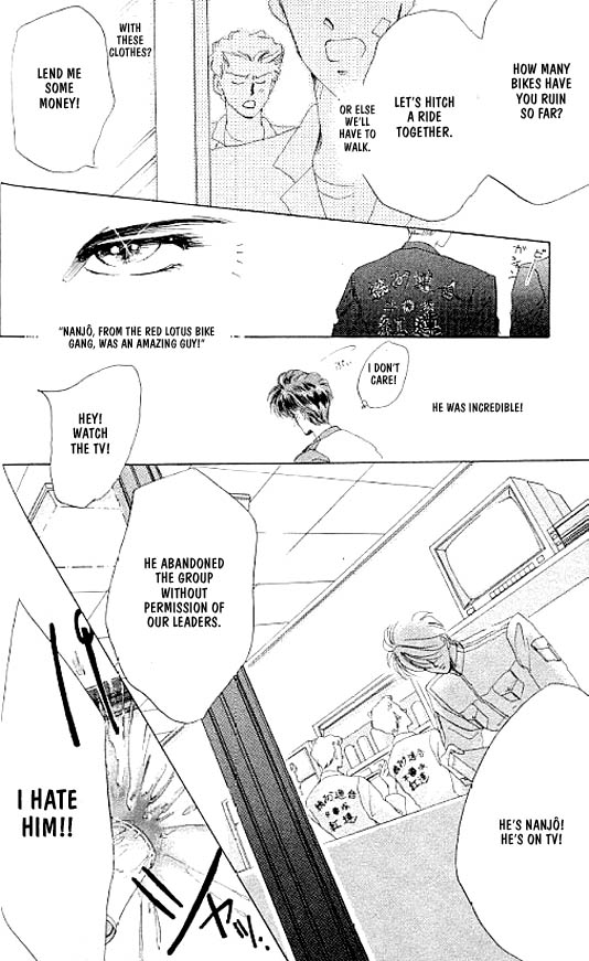 Zetsuai Chapter 2.3-2 page 67 - Vol.2 Chapter 3 v2