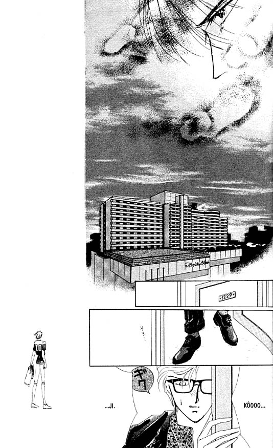 Zetsuai Chapter 2.3-2 page 70 - Vol.2 Chapter 3 v2